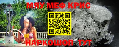 мет Усть-Илимск