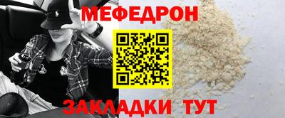 гашиш Усть-Джегута