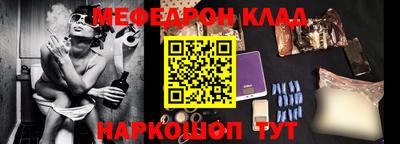 мет Усть-Илимск