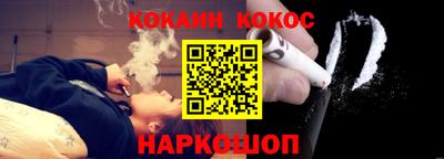 мет Усть-Илимск