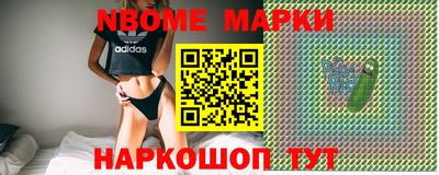 кокаин колумбия Уссурийск