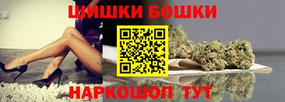 гашиш Усть-Джегута