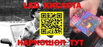 гашиш Усть-Джегута