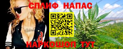 кокаин колумбия Уссурийск
