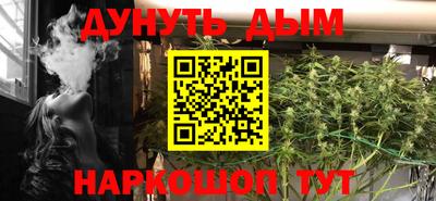 кокаин колумбия Уссурийск