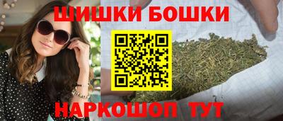 гашиш Усть-Джегута
