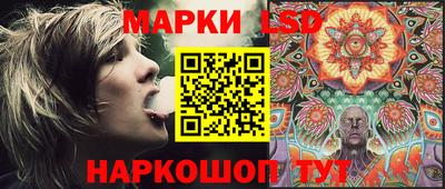 кокаин колумбия Уссурийск