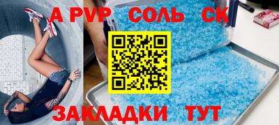 гашиш Усть-Джегута