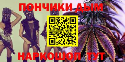 кокаин колумбия Уссурийск