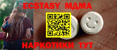 кокаин колумбия Уссурийск