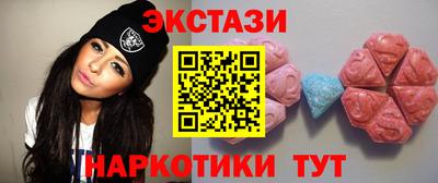 гашиш Усть-Джегута