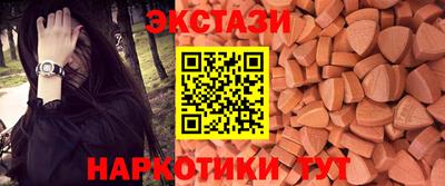 кокаин колумбия Уссурийск
