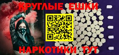 кокаин колумбия Уссурийск