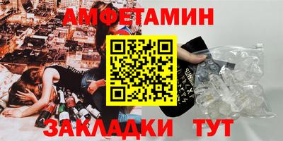 гашиш Усть-Джегута