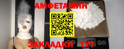 гашиш Усть-Джегута
