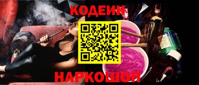 кокаин колумбия Уссурийск