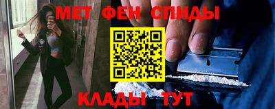 мет Усть-Илимск
