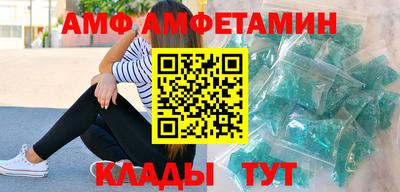 гашиш Усть-Джегута