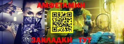 кокаин колумбия Уссурийск