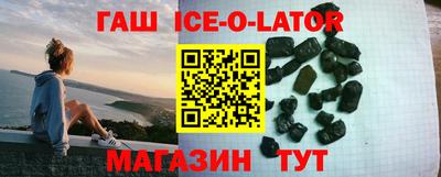 гашиш Усть-Джегута