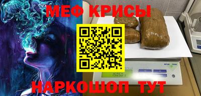 гашиш Усть-Джегута