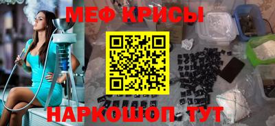 гашиш Усть-Джегута