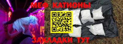 кокаин колумбия Уссурийск